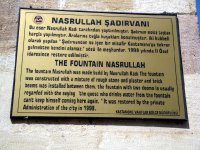 Kastamonu Nasrullah Camii