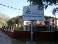 DSC06195