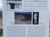 IMG_5474