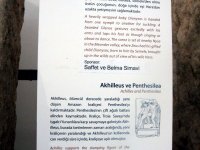 DSC08518