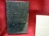 DSC00089