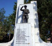 Taşköprü