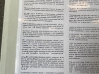 IMG_1405