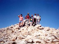 Akdağ 1996Ağustos18