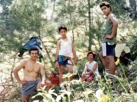 Nif Dağı 1993Mayıs30