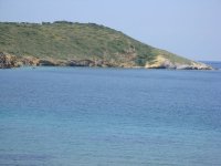 Çanak Koyu