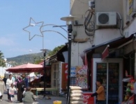 Foça