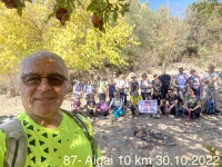 93DAD187-6D7E-46C8-8CB3-C5FA91B17555