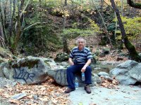 İda Ayazma