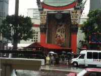 225364LAHOLLYWOOD