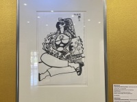IMG_9055