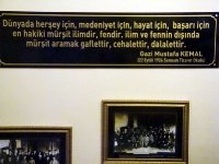 DSC04150