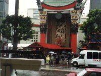 225364LAHOLLYWOOD