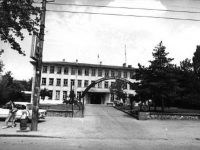 ESKİ YENİMAHALLE BELEDİYE BİNASI