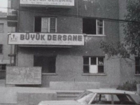 SERDAR SOKAK