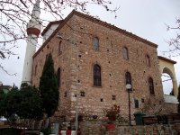Yukarıkızılca Köyü